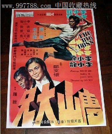 怎么做假华夏银行ATM机凭条